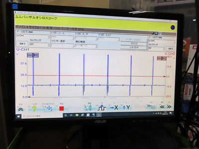 点火系診断